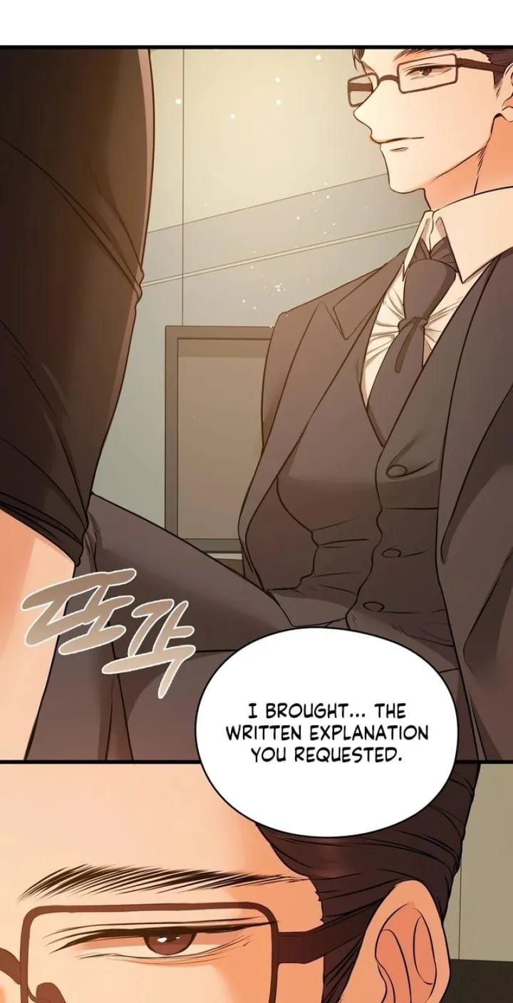 Beasts Who Cross the Line Uncensored, chapter 25, page 23 of 26