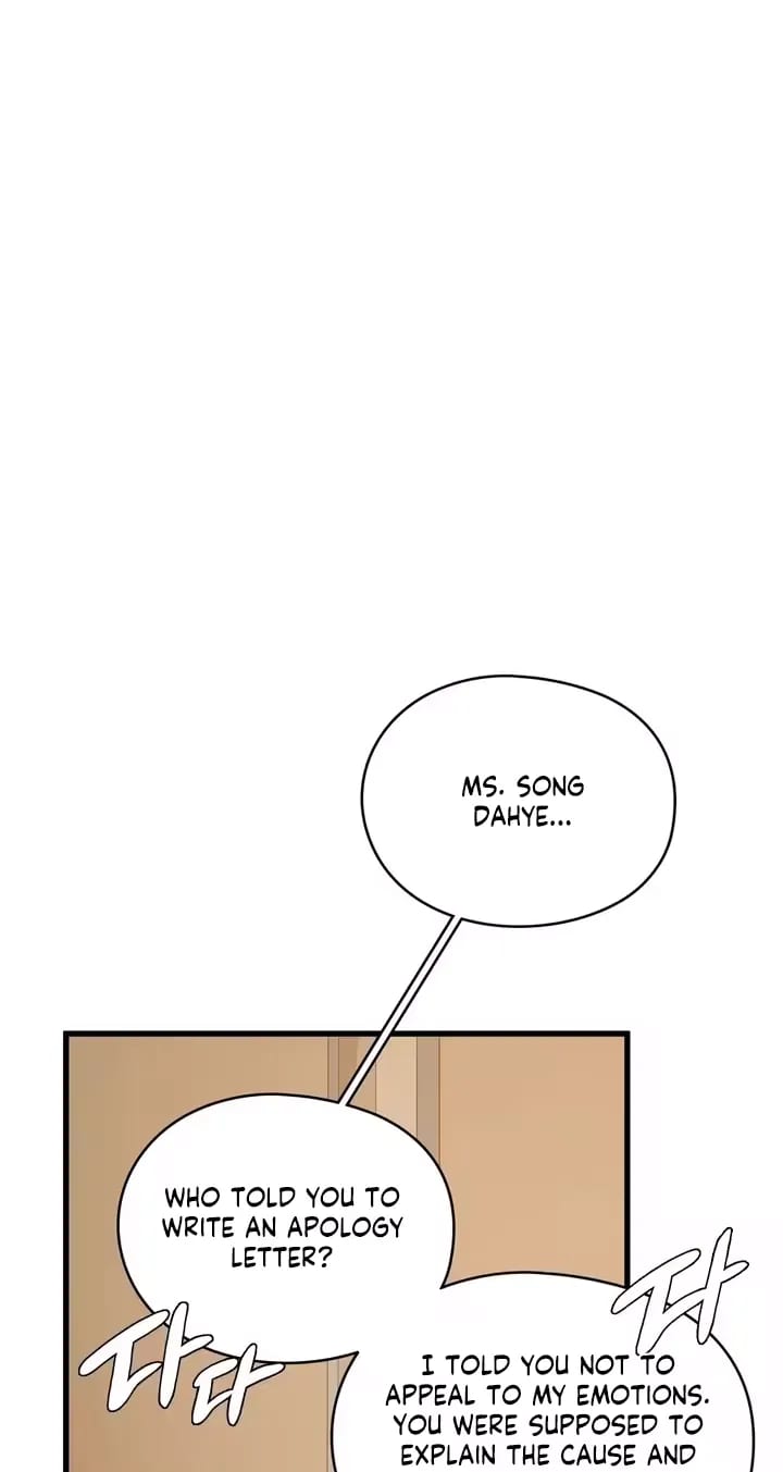 Beasts Who Cross the Line Uncensored, chapter 26, page 5 of 22