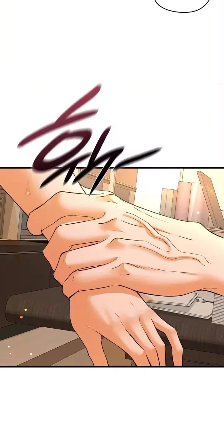 Beasts Who Cross the Line Uncensored, chapter 26, page 10 of 22