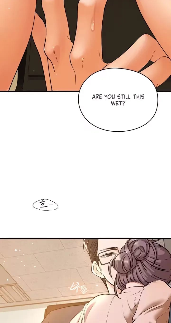 Beasts Who Cross the Line Uncensored, chapter 26, page 17 of 22
