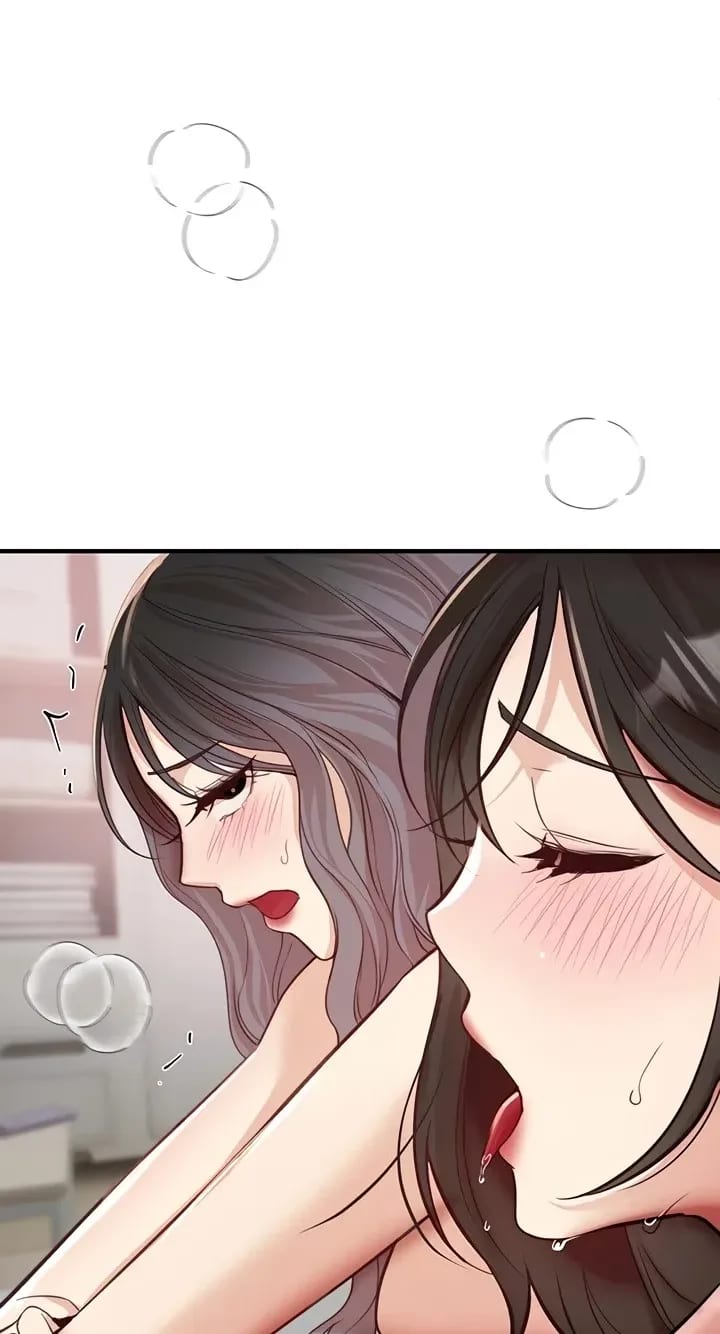 Beautiful Days Uncensored, chapter 37, page 33 of 75