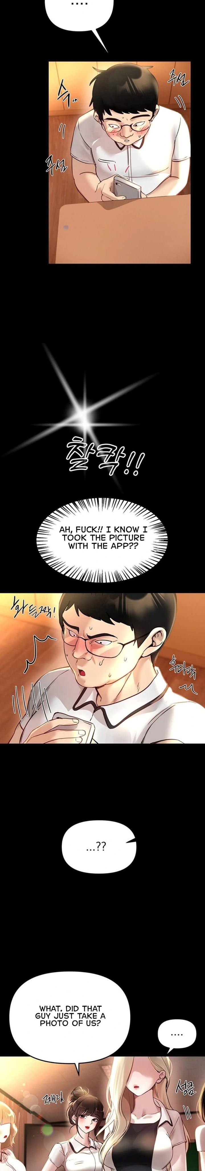 Beautiful Days Uncensored, chapter 38, page 13 of 26