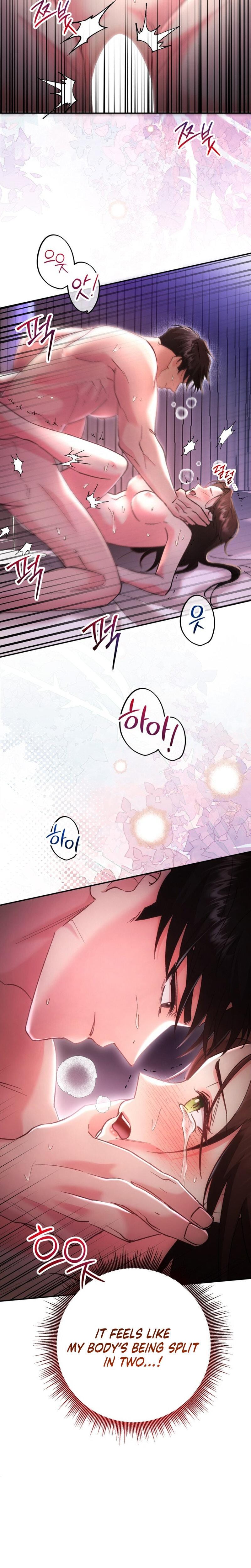 Because I Love You, Because I Love You So Much Uncensored, chapter 1, page 5 of 31