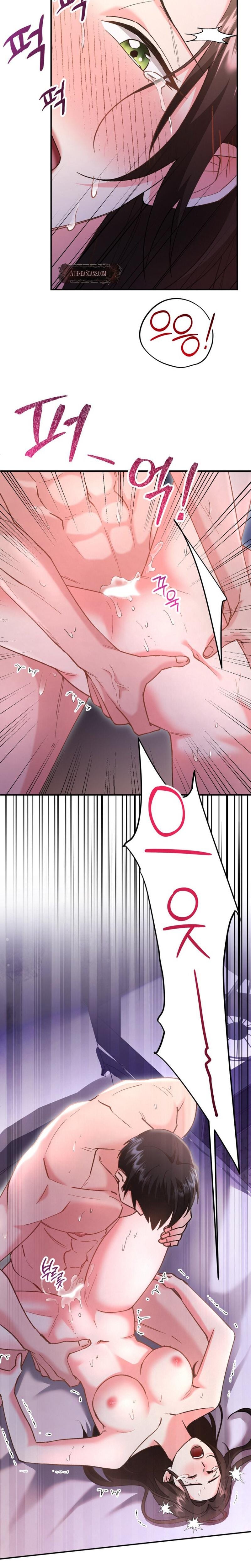 Because I Love You, Because I Love You So Much Uncensored, chapter 1, page 8 of 31