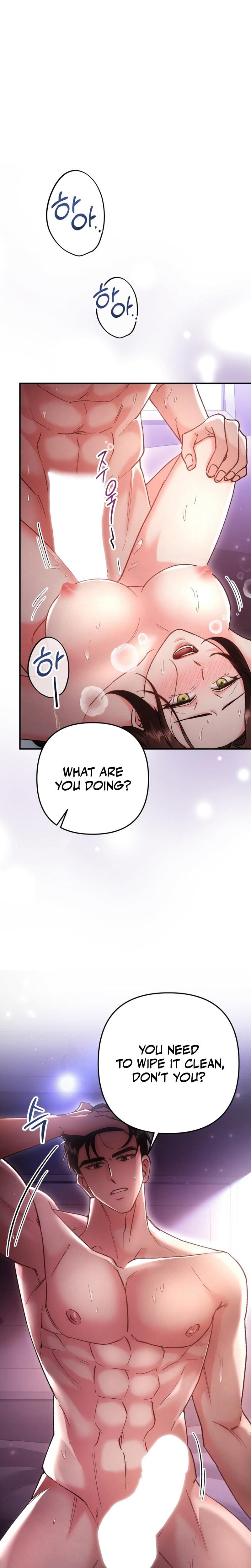 Because I Love You, Because I Love You So Much Uncensored, chapter 1, page 9 of 31