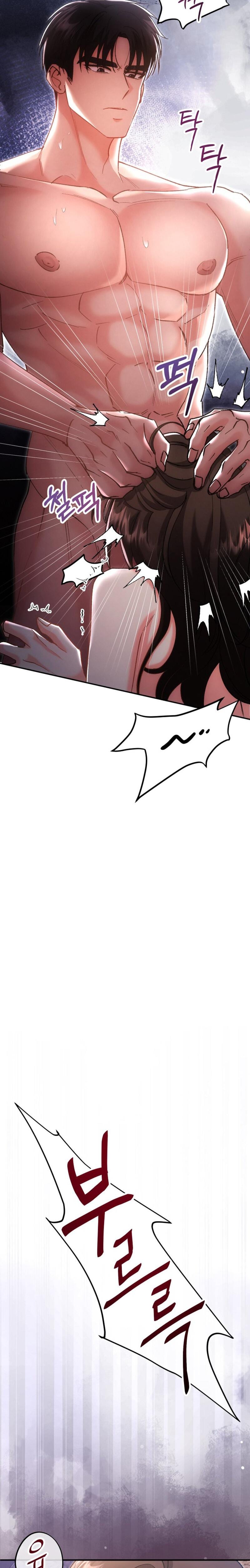 Because I Love You, Because I Love You So Much Uncensored, chapter 1, page 13 of 31