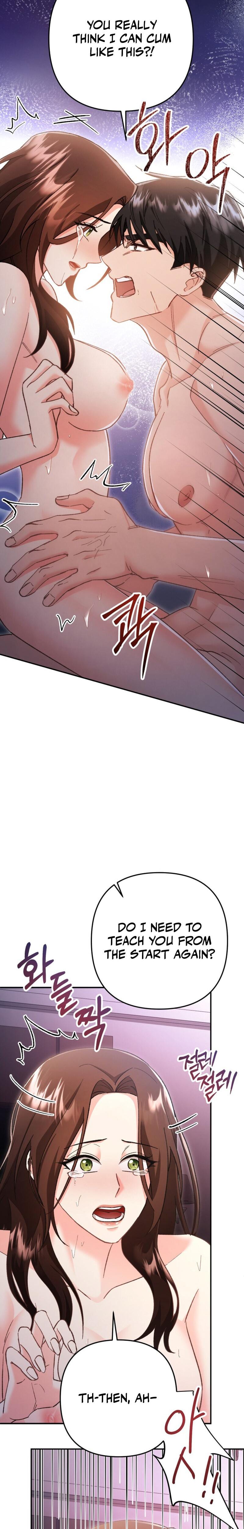 Because I Love You, Because I Love You So Much Uncensored, chapter 1, page 21 of 31