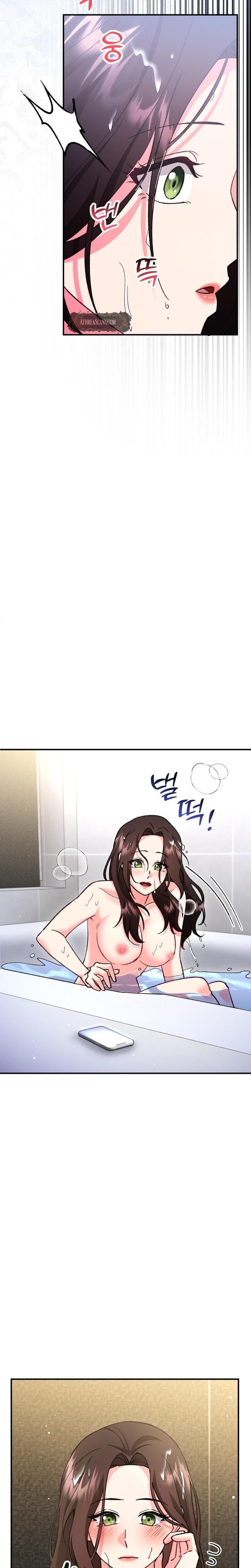 Because I Love You, Because I Love You So Much Uncensored, chapter 2, page 14 of 34