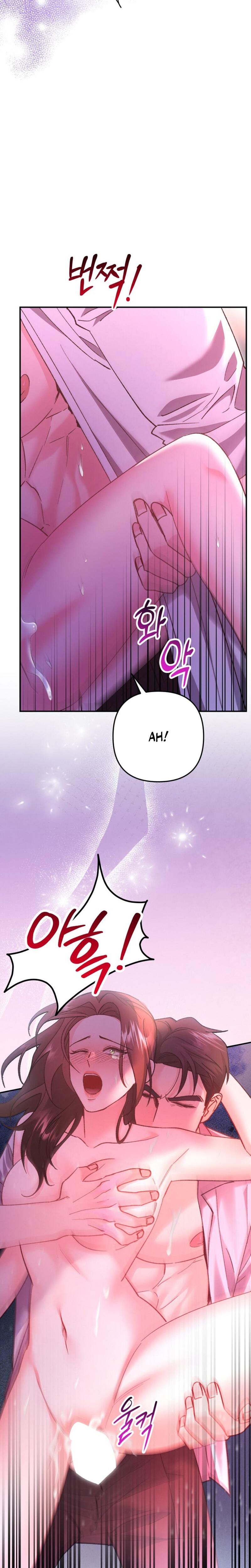 Because I Love You, Because I Love You So Much Uncensored, chapter 2, page 23 of 34