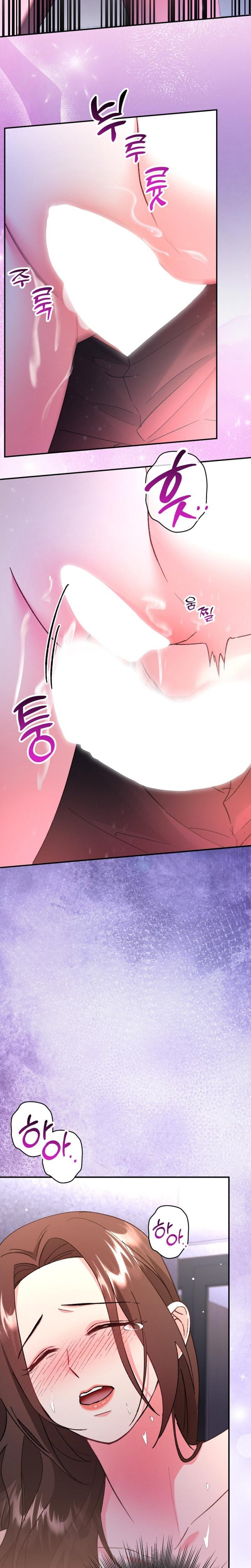 Because I Love You, Because I Love You So Much Uncensored, chapter 2, page 24 of 34