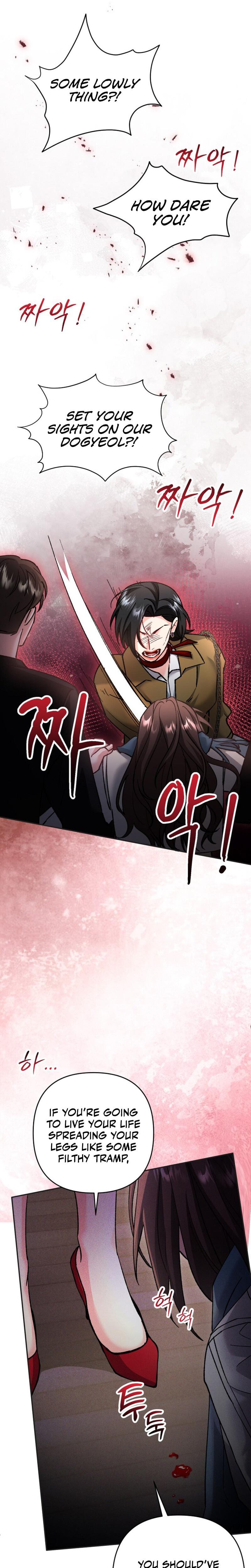 Because I Love You, Because I Love You So Much Uncensored, chapter 3, page 10 of 34