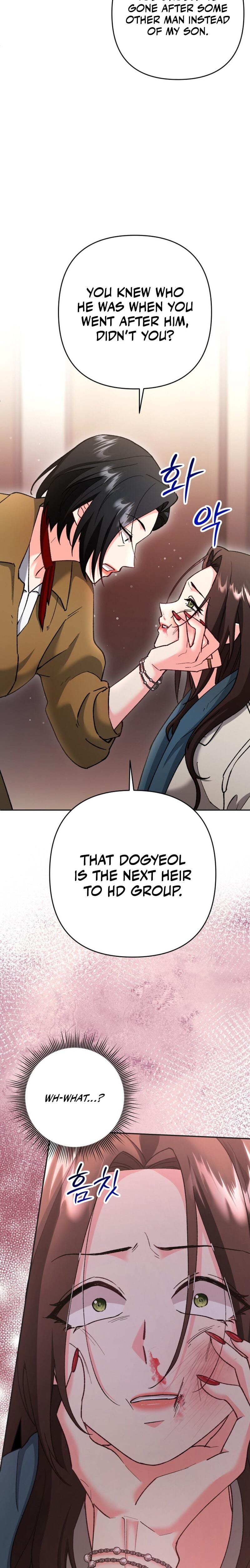 Because I Love You, Because I Love You So Much Uncensored, chapter 3, page 11 of 34