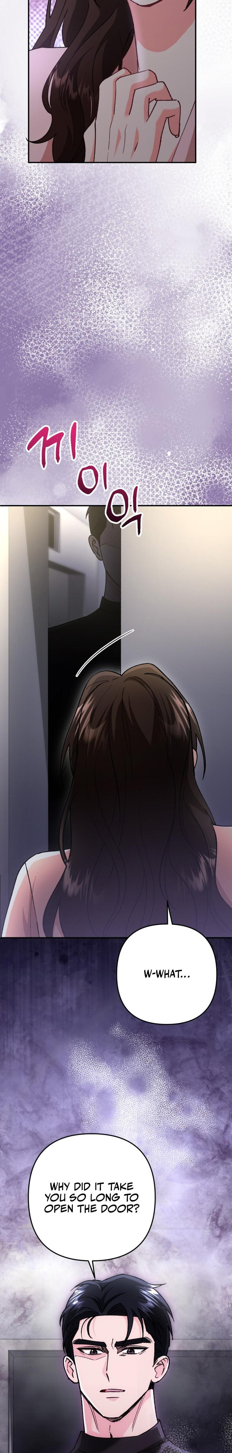 Because I Love You, Because I Love You So Much Uncensored, chapter 4, page 25 of 31