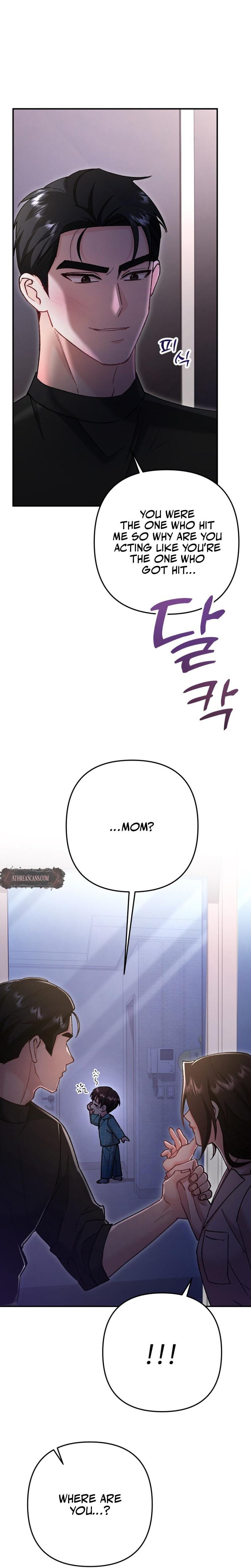 Because I Love You, Because I Love You So Much Uncensored, chapter 5, page 12 of 31