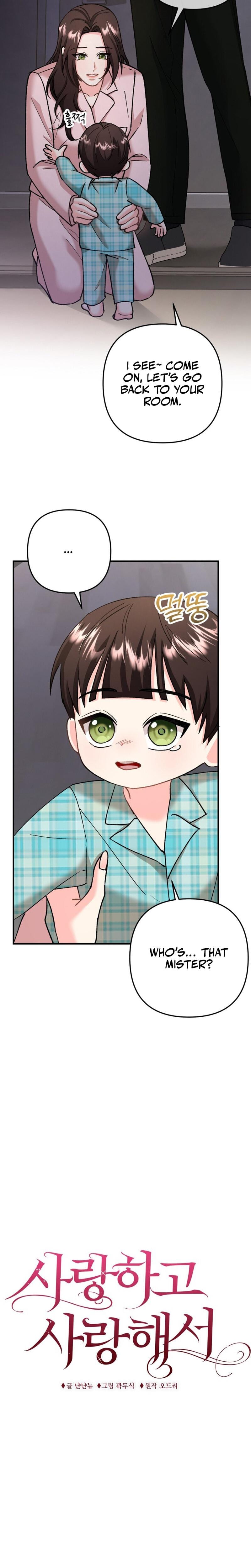 Because I Love You, Because I Love You So Much Uncensored, chapter 5, page 14 of 31
