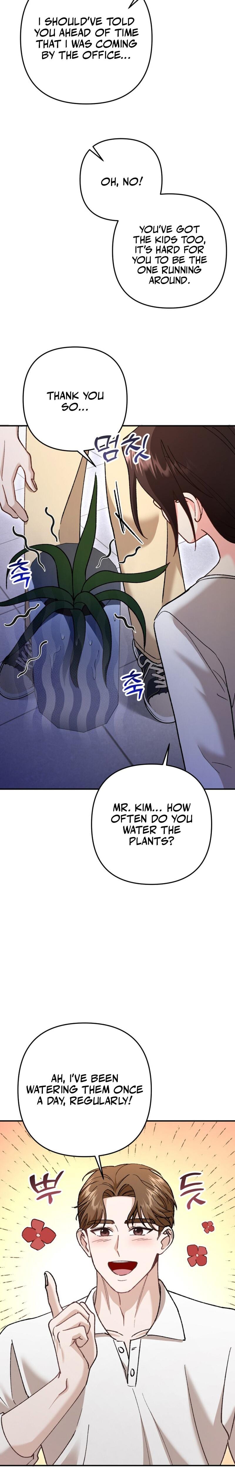 Because I Love You, Because I Love You So Much Uncensored, chapter 5, page 24 of 31