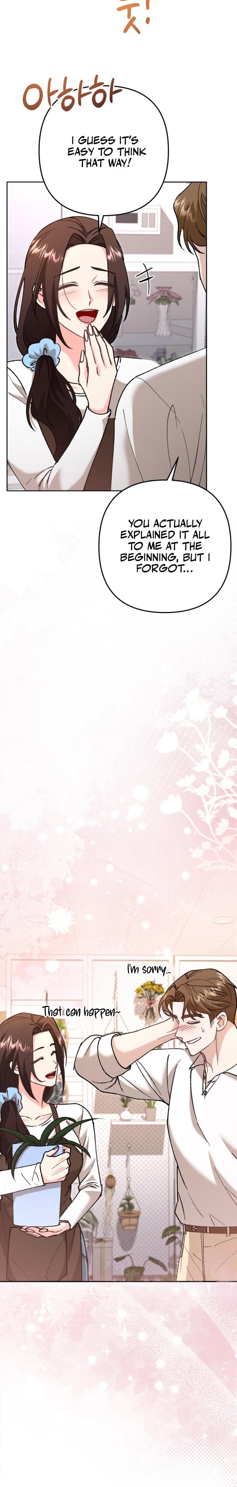 Because I Love You, Because I Love You So Much Uncensored, chapter 5, page 26 of 31