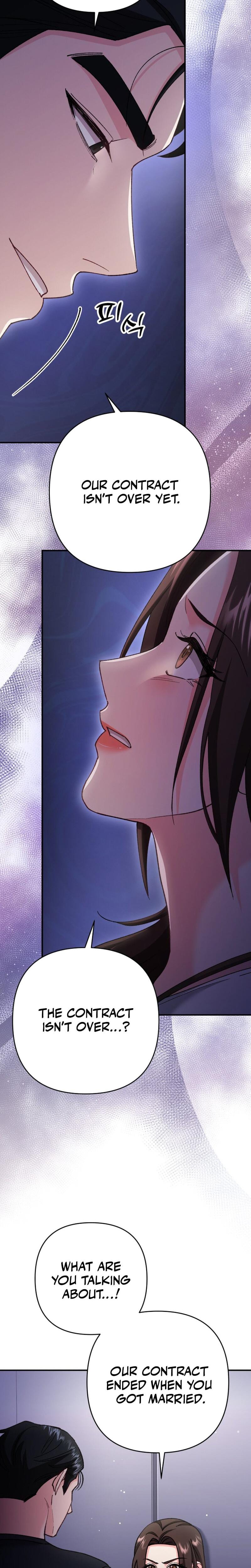 Because I Love You, Because I Love You So Much Uncensored, chapter 6, page 8 of 31