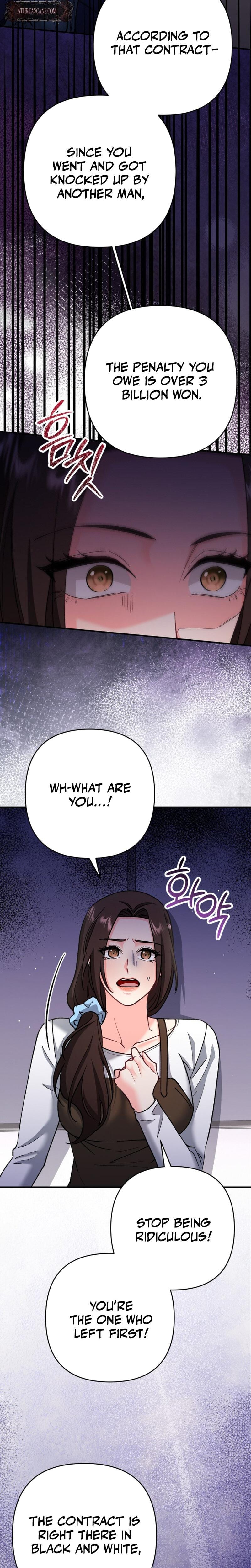 Because I Love You, Because I Love You So Much Uncensored, chapter 6, page 11 of 31