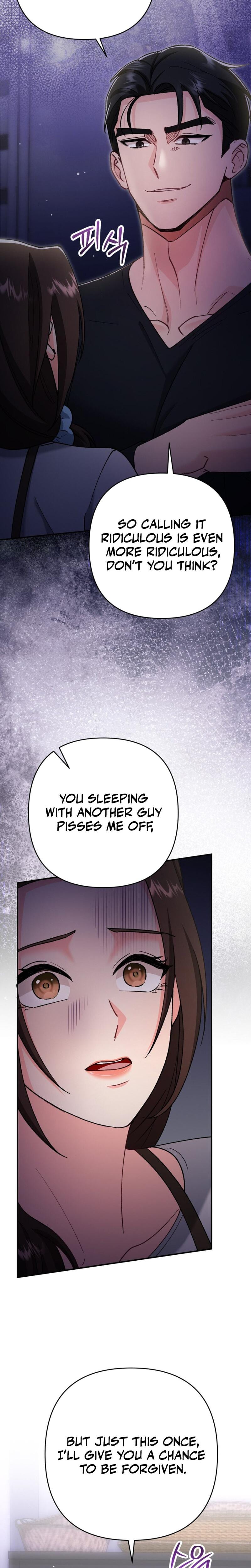 Because I Love You, Because I Love You So Much Uncensored, chapter 6, page 12 of 31