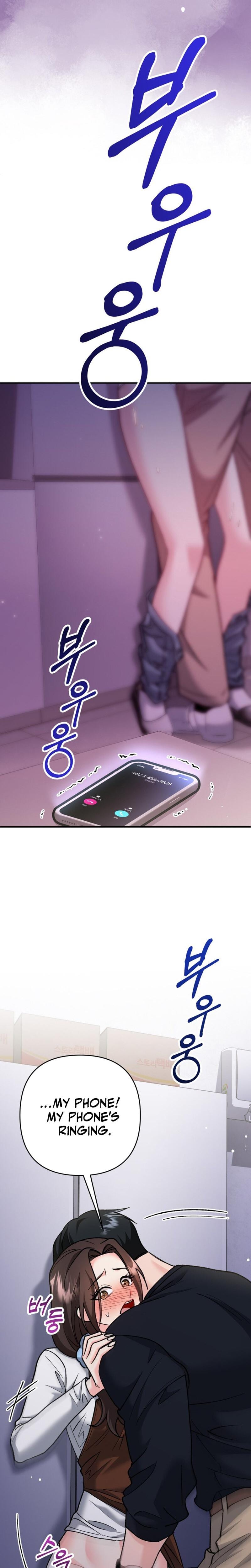 Because I Love You, Because I Love You So Much Uncensored, chapter 6, page 20 of 31