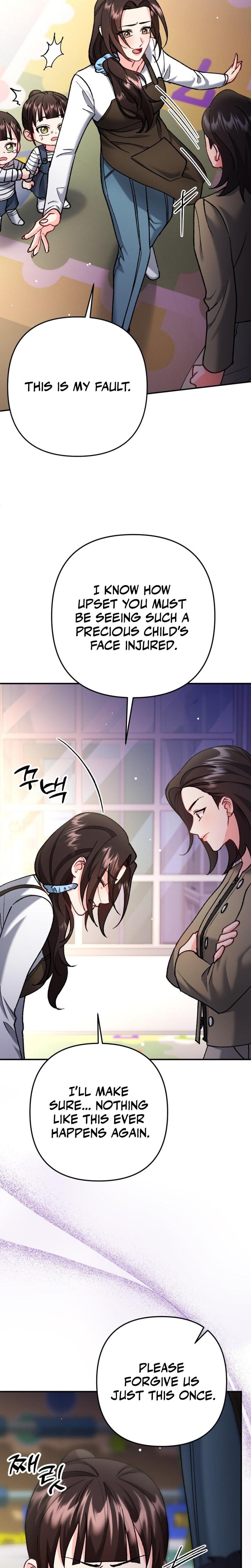 Because I Love You, Because I Love You So Much Uncensored, chapter 7, page 14 of 34
