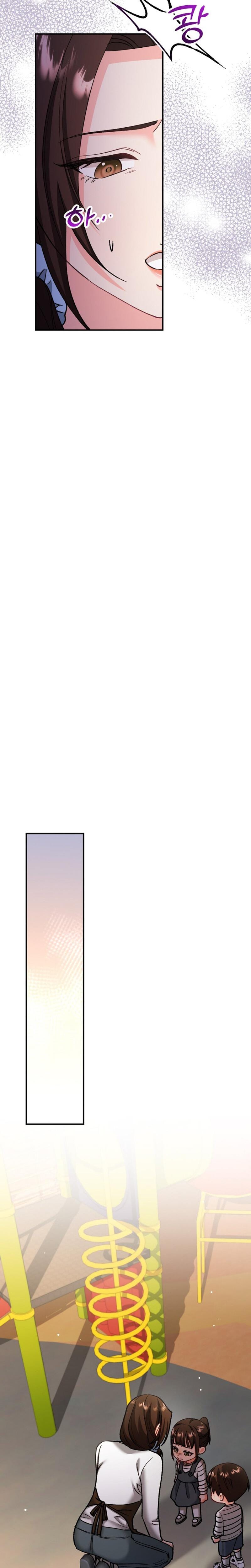 Because I Love You, Because I Love You So Much Uncensored, chapter 7, page 18 of 34