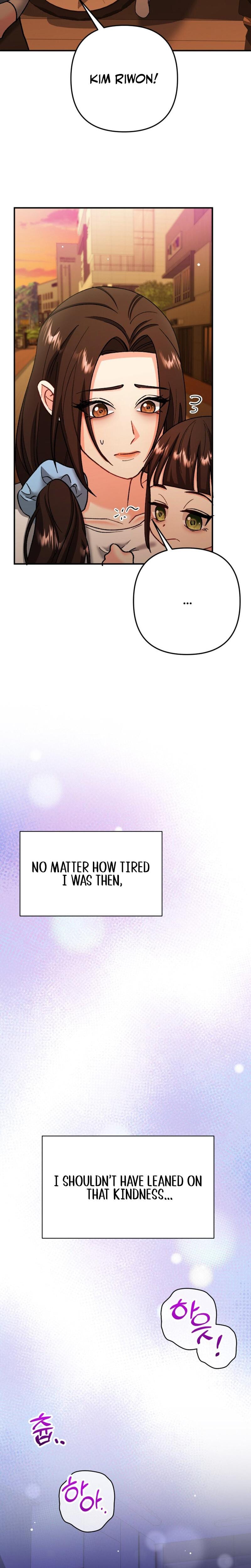 Because I Love You, Because I Love You So Much Uncensored, chapter 7, page 31 of 34