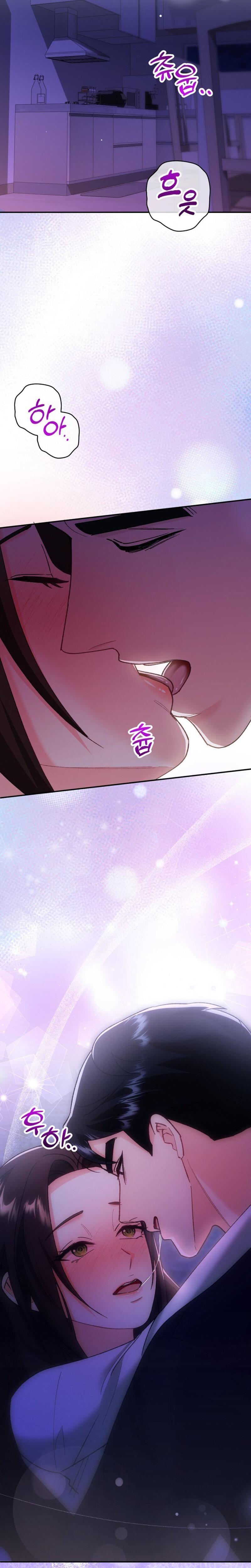 Because I Love You, Because I Love You So Much Uncensored, chapter 7, page 32 of 34