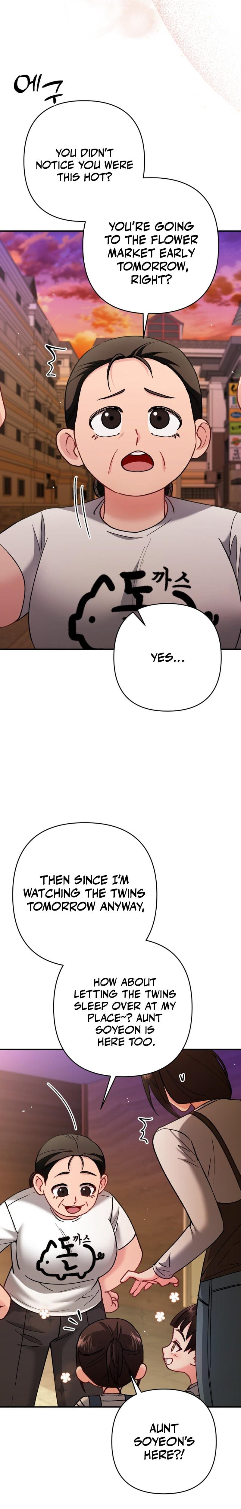 Because I Love You, Because I Love You So Much Uncensored, chapter 8, page 7 of 29