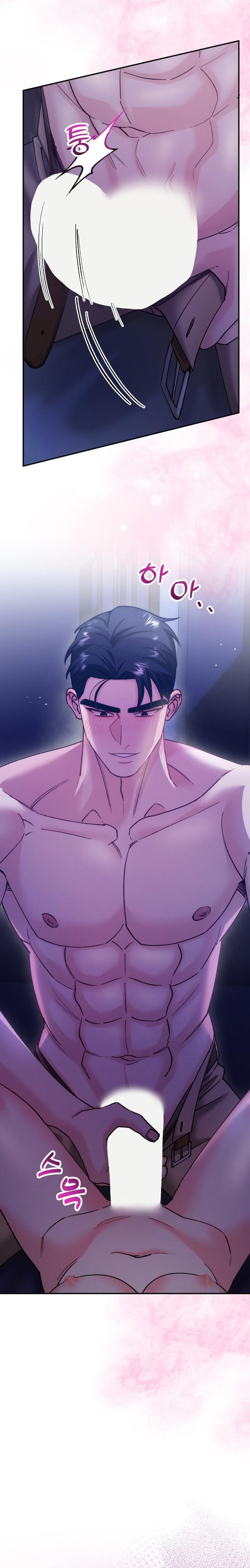 Because I Love You, Because I Love You So Much Uncensored, chapter 9, page 12 of 28