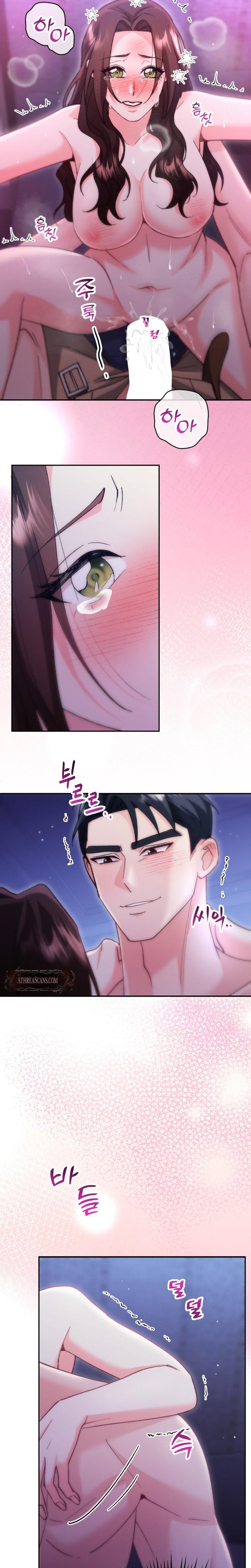 Because I Love You, Because I Love You So Much Uncensored, chapter 9, page 23 of 28