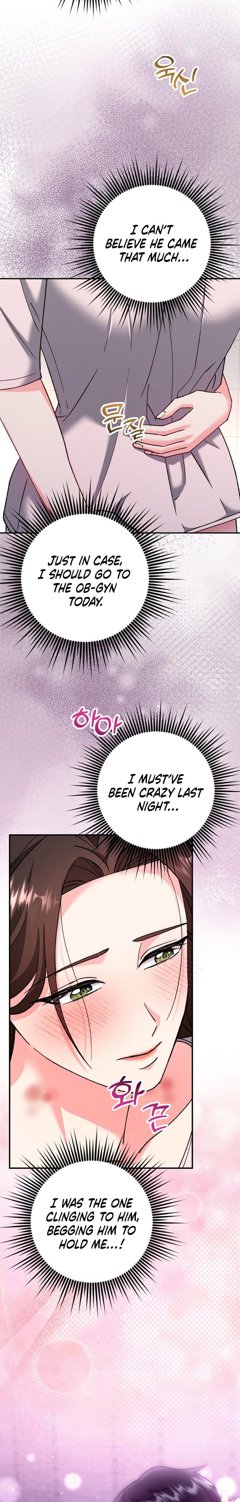 Because I Love You, Because I Love You So Much Uncensored, chapter 10, page 13 of 29