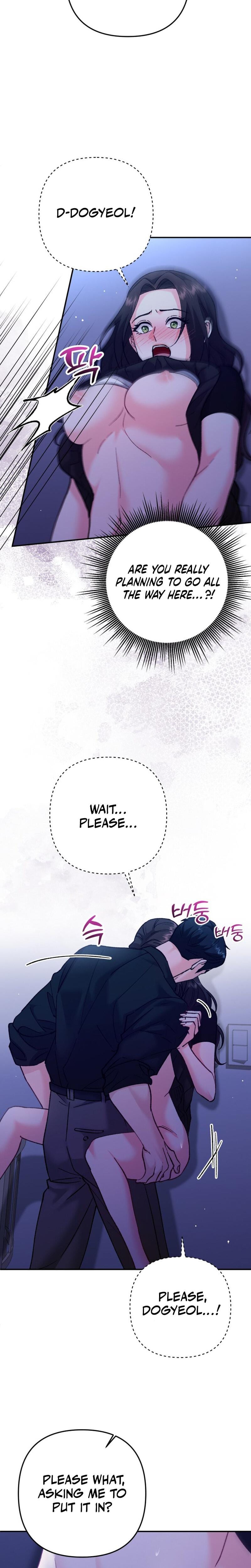 Because I Love You, Because I Love You So Much Uncensored, chapter 12, page 5 of 29