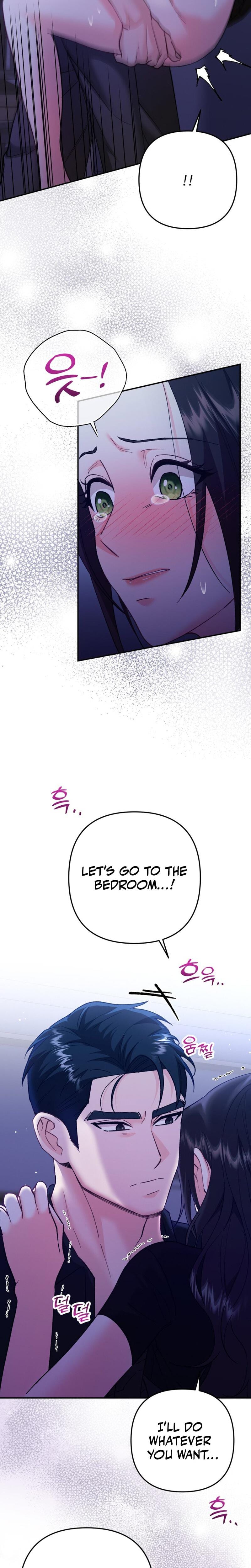 Because I Love You, Because I Love You So Much Uncensored, chapter 12, page 7 of 29