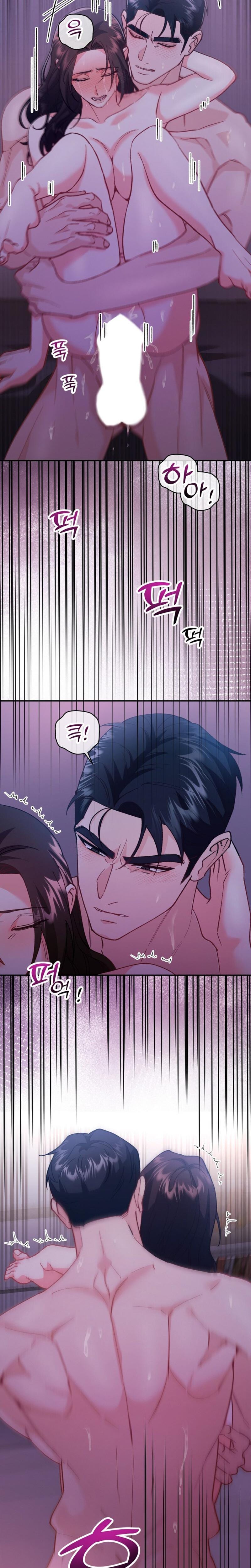 Because I Love You, Because I Love You So Much Uncensored, chapter 12, page 20 of 29
