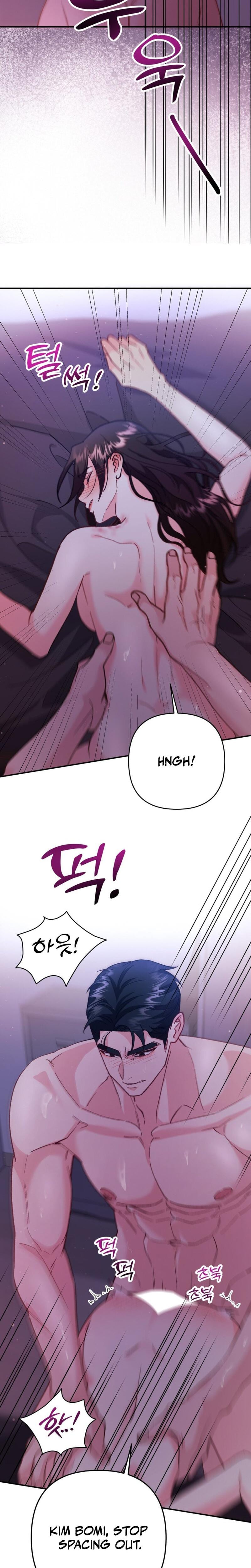 Because I Love You, Because I Love You So Much Uncensored, chapter 12, page 21 of 29