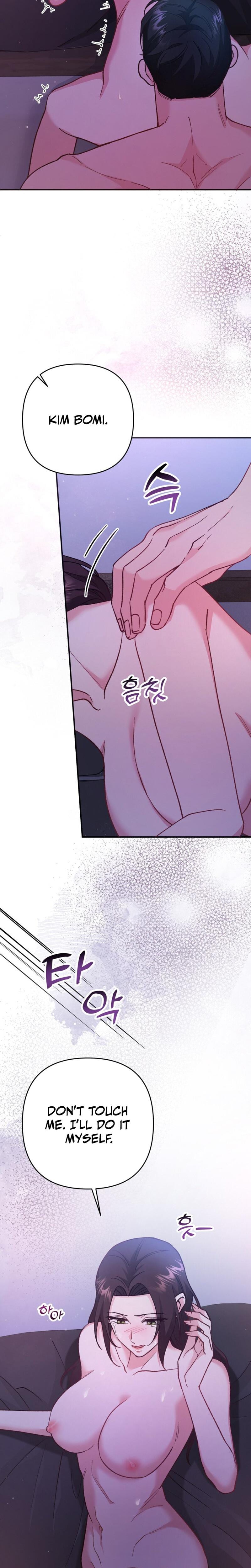 Because I Love You, Because I Love You So Much Uncensored, chapter 12, page 24 of 29