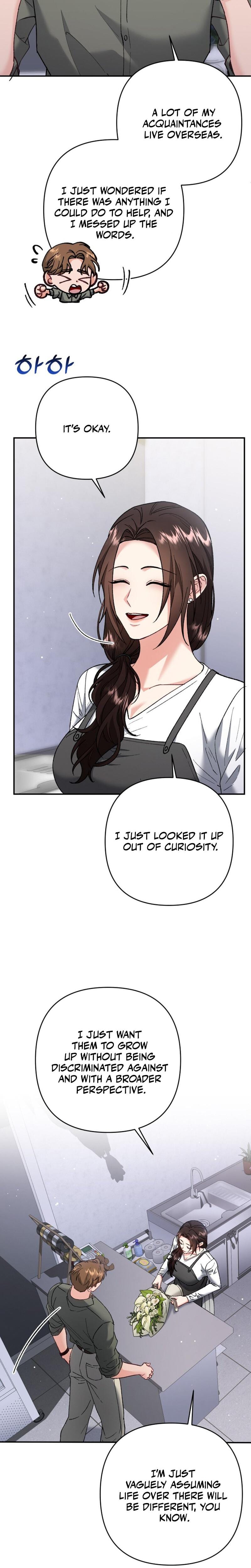Because I Love You, Because I Love You So Much Uncensored, chapter 13, page 24 of 30