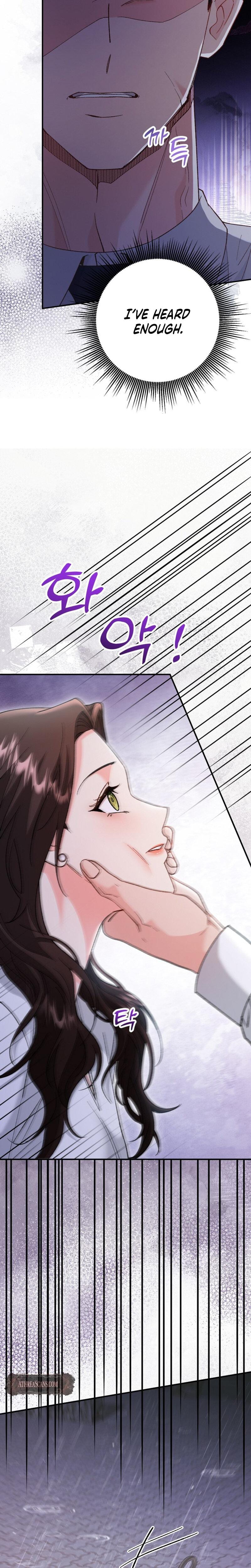 Because I Love You, Because I Love You So Much Uncensored, chapter 14, page 13 of 30
