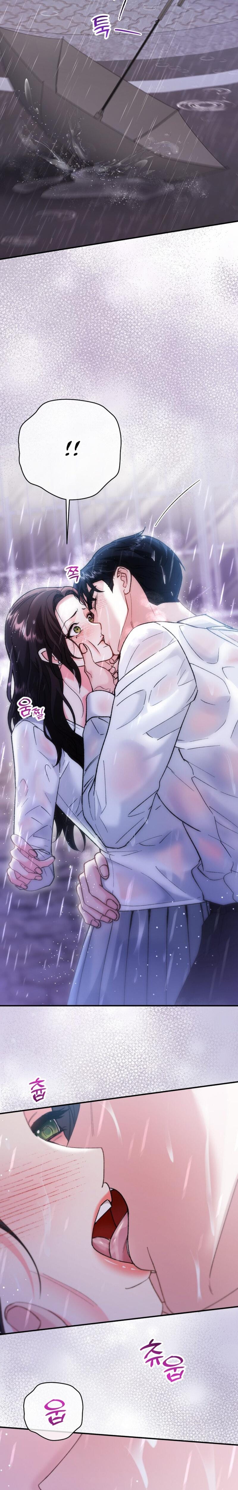 Because I Love You, Because I Love You So Much Uncensored, chapter 14, page 14 of 30