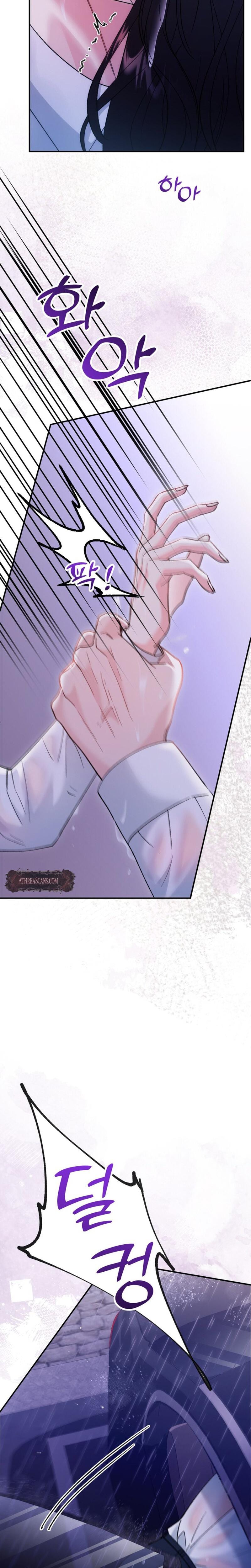 Because I Love You, Because I Love You So Much Uncensored, chapter 14, page 16 of 30
