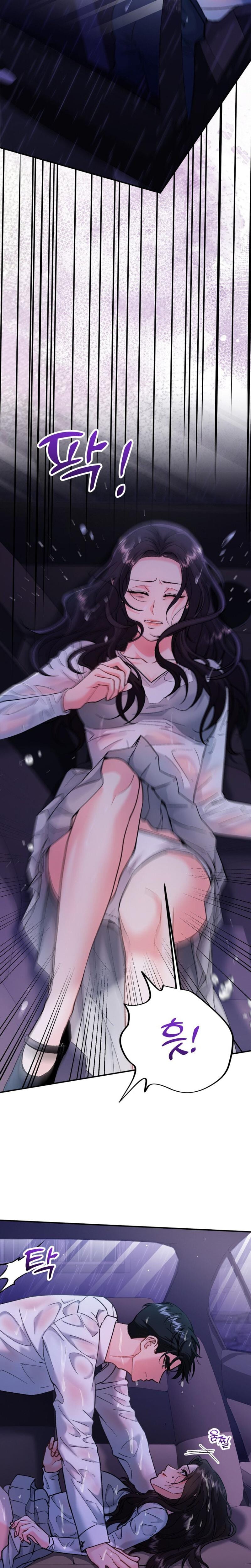 Because I Love You, Because I Love You So Much Uncensored, chapter 14, page 17 of 30