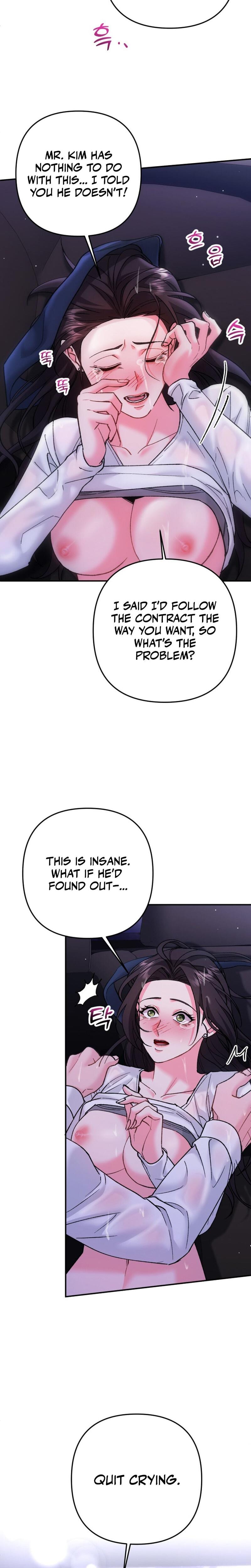 Because I Love You, Because I Love You So Much Uncensored, chapter 15, page 16 of 31