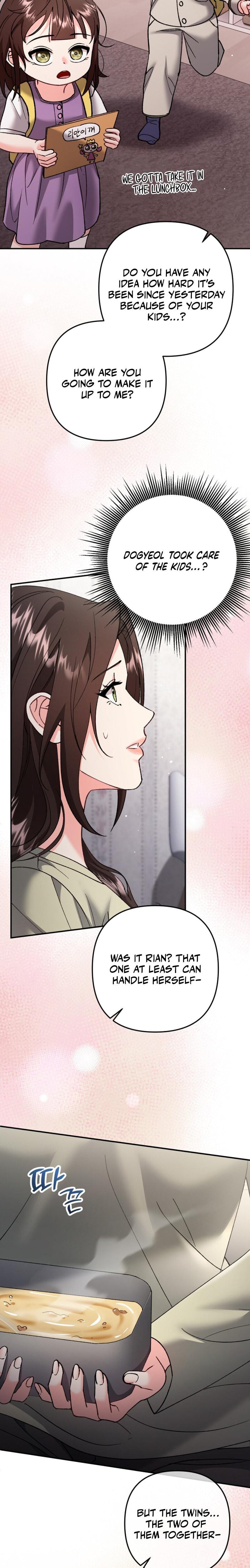 Because I Love You, Because I Love You So Much Uncensored, chapter 17, page 7 of 28