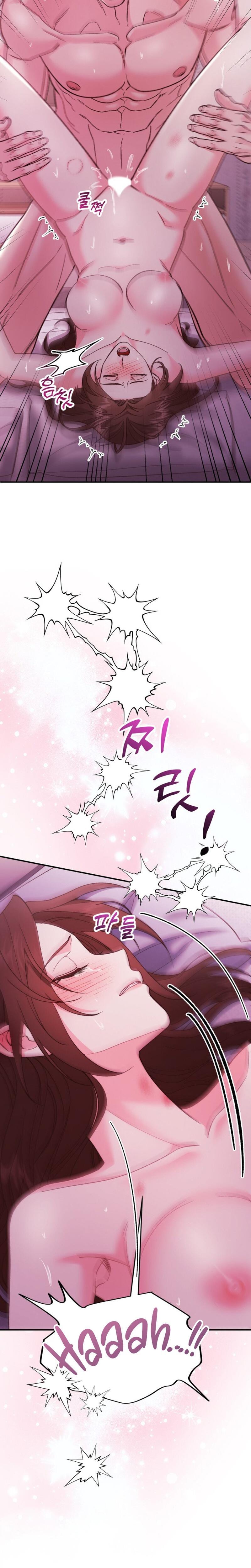 Because I Love You, Because I Love You So Much Uncensored, chapter 17, page 20 of 28