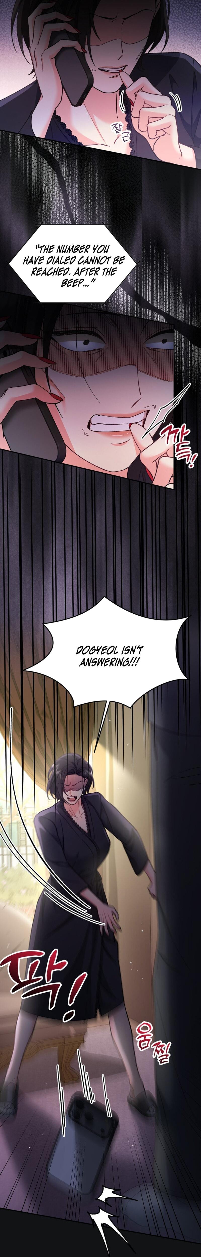 Because I Love You, Because I Love You So Much Uncensored, chapter 17, page 26 of 28
