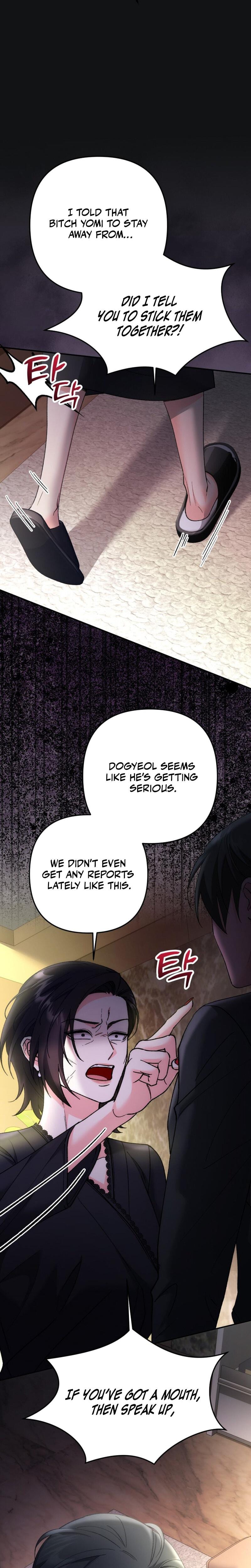 Because I Love You, Because I Love You So Much Uncensored, chapter 17, page 27 of 28