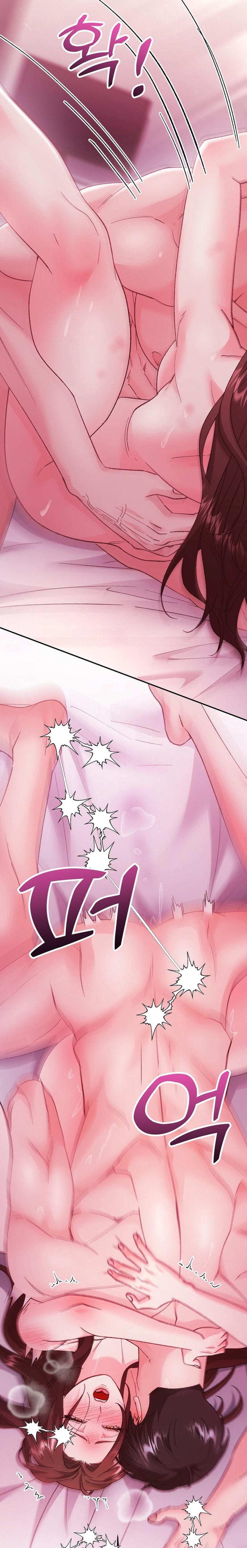 Because I Love You, Because I Love You So Much Uncensored, chapter 19, page 5 of 32