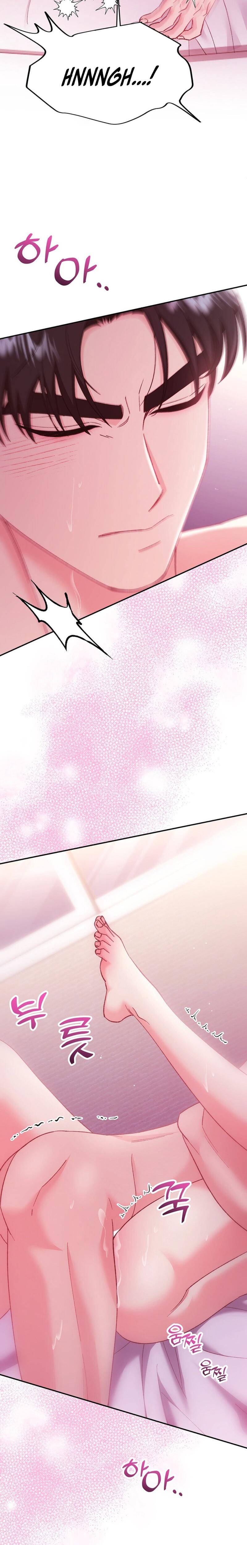 Because I Love You, Because I Love You So Much Uncensored, chapter 19, page 6 of 32